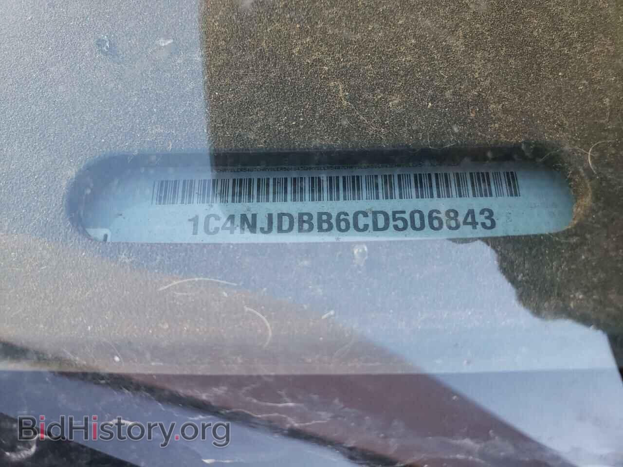 2012 JEEP COMPASS - VIN: 1C4NJDBB6CD506843 - Фото 10