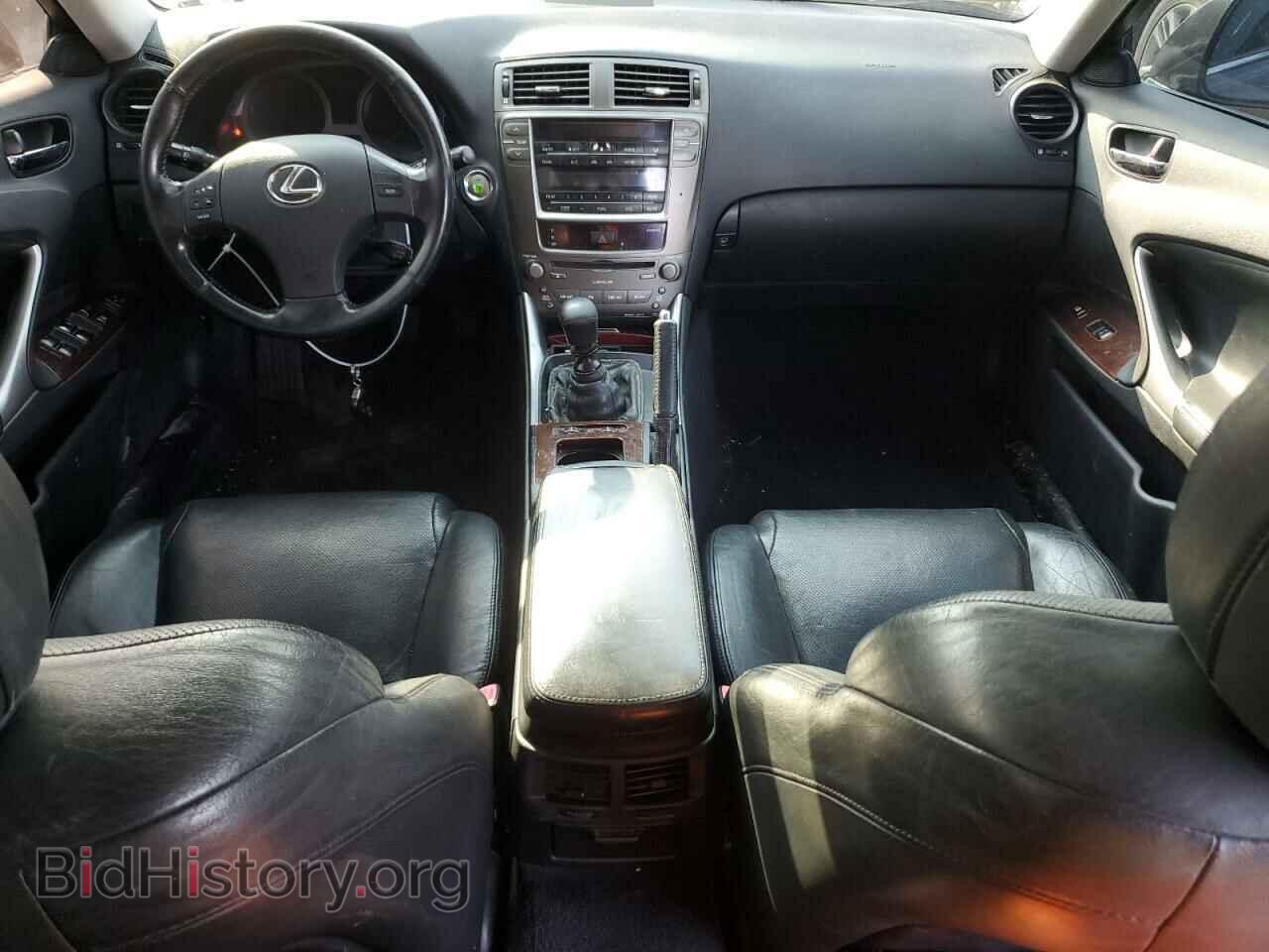2006 LEXUS IS - VIN: JTHBK262X62009419 - Фото 8