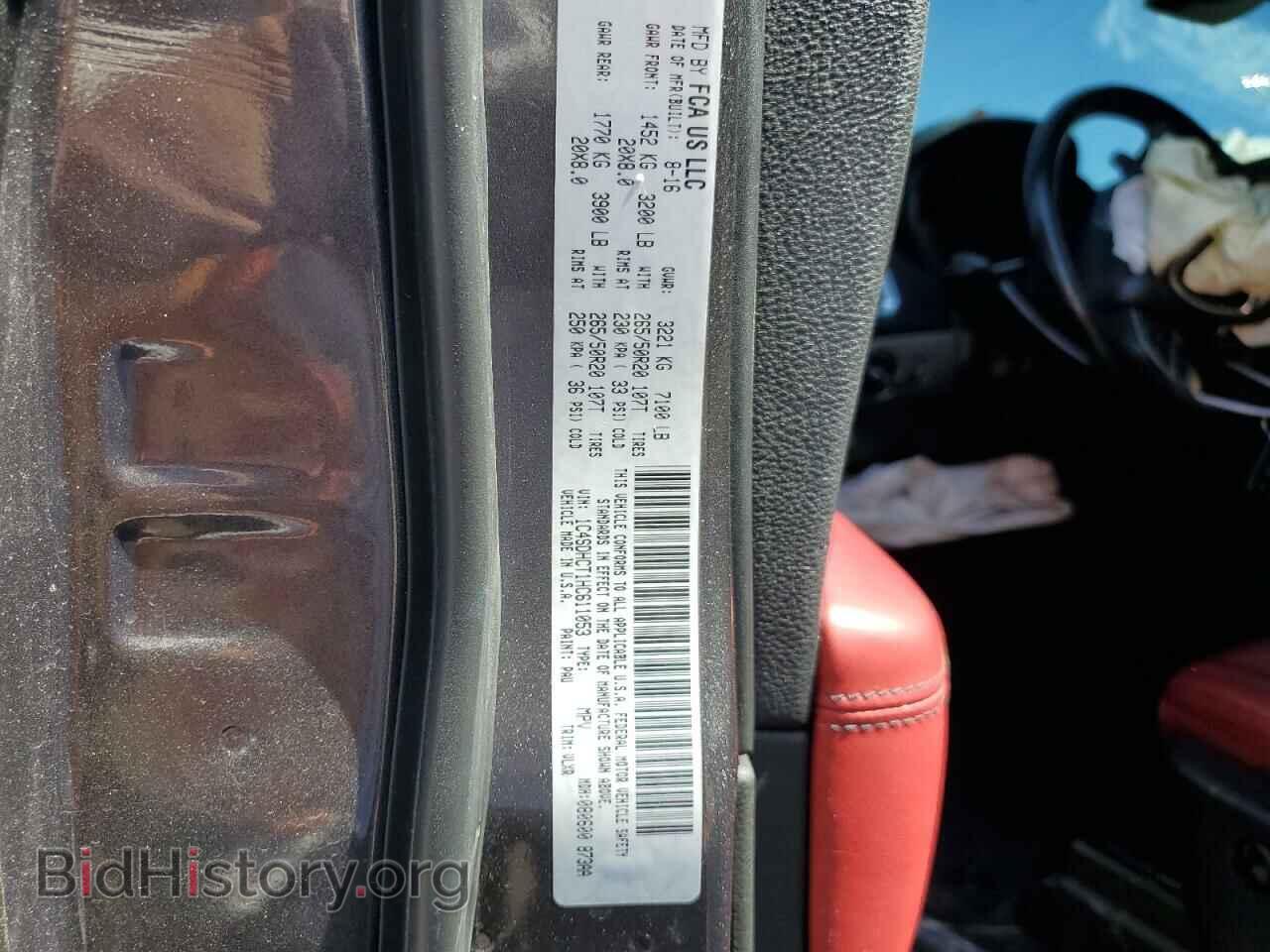 2017 DODGE DURANGO - VIN: 1C4SDHCT1HC611053 - Photo 14