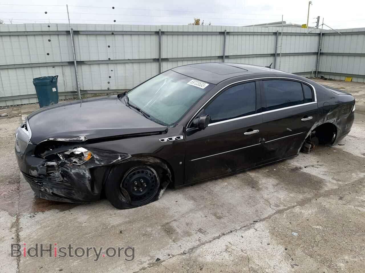 Фотография 1G4HD57268U198739 - BUICK LUCERNE 2008