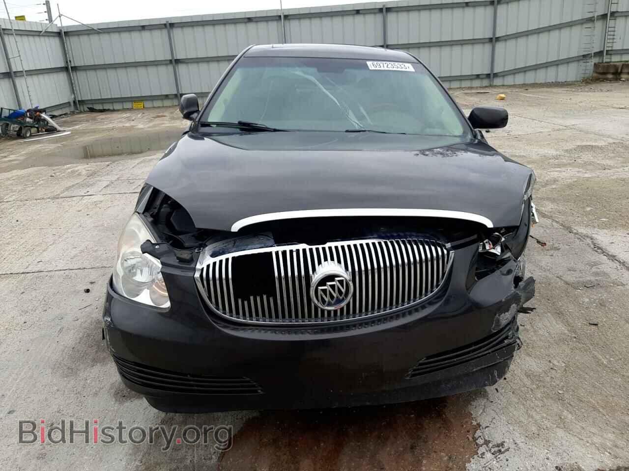 2008 BUICK LUCERNE - VIN: 1G4HD57268U198739 - Фото 5