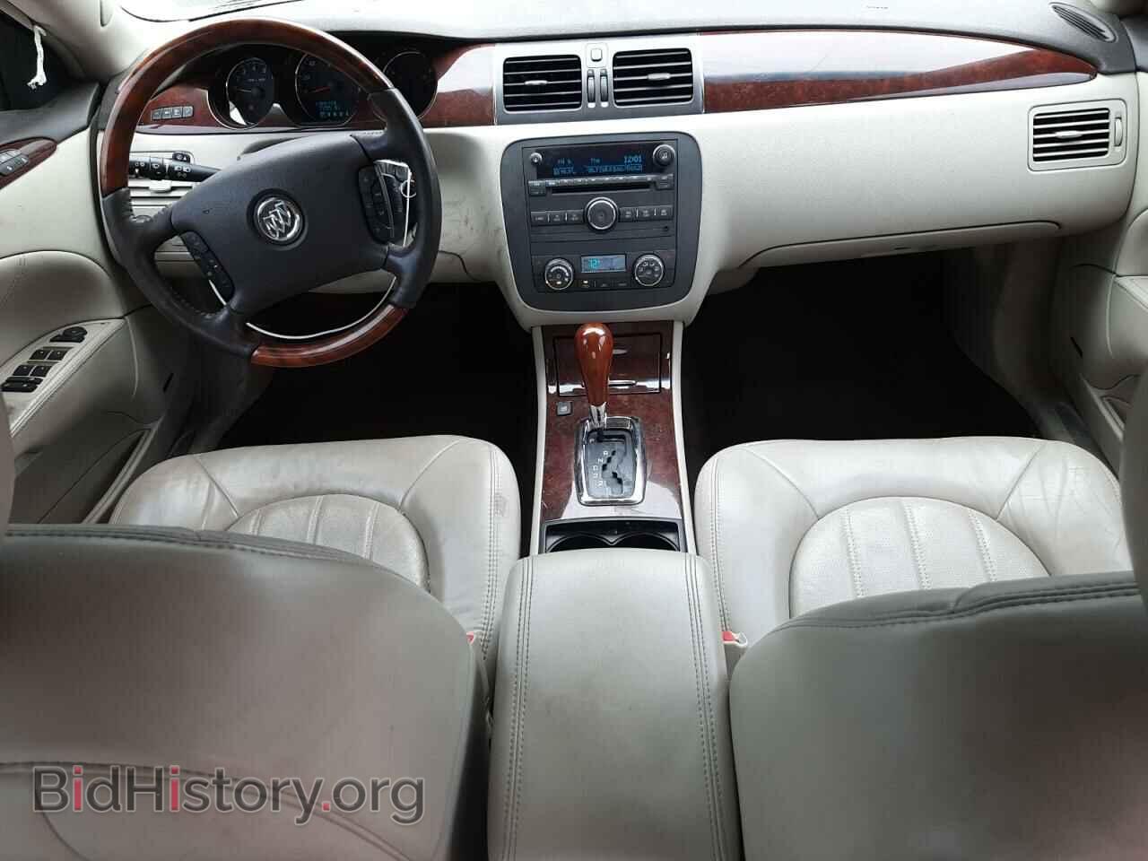 2008 BUICK LUCERNE - VIN: 1G4HD57268U198739 - Фото 8
