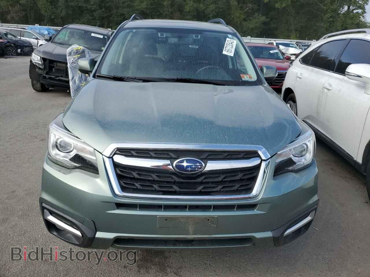 2017 SUBARU FORESTER - VIN: JF2SJAWC1HH538685 - Фото 5