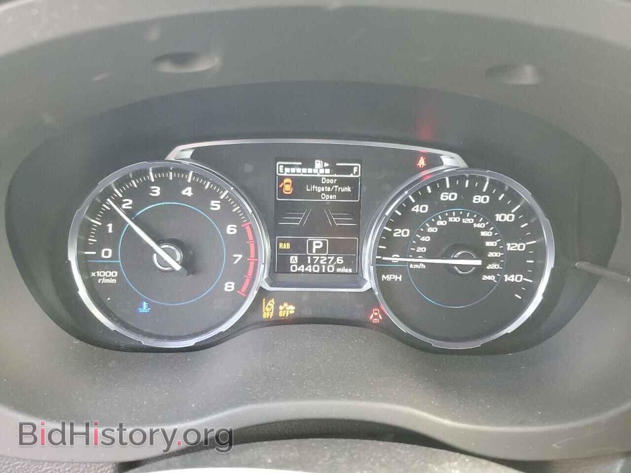 2017 SUBARU FORESTER - VIN: JF2SJAWC1HH538685 - Фото 9