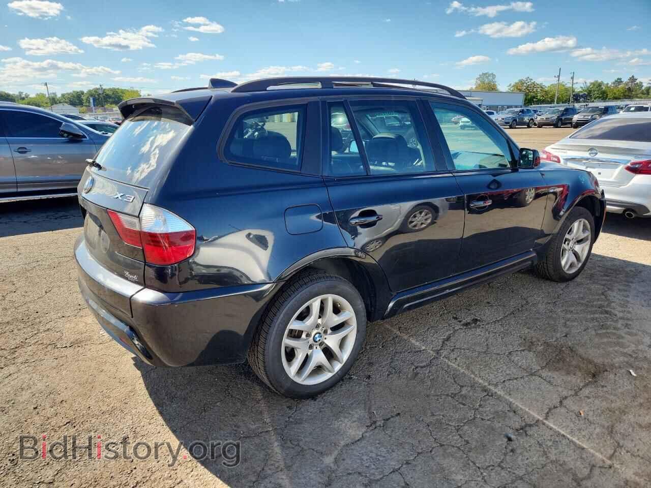 2008 BMW X3 - VIN: WBXPC93458WJ12202 - Фото 3