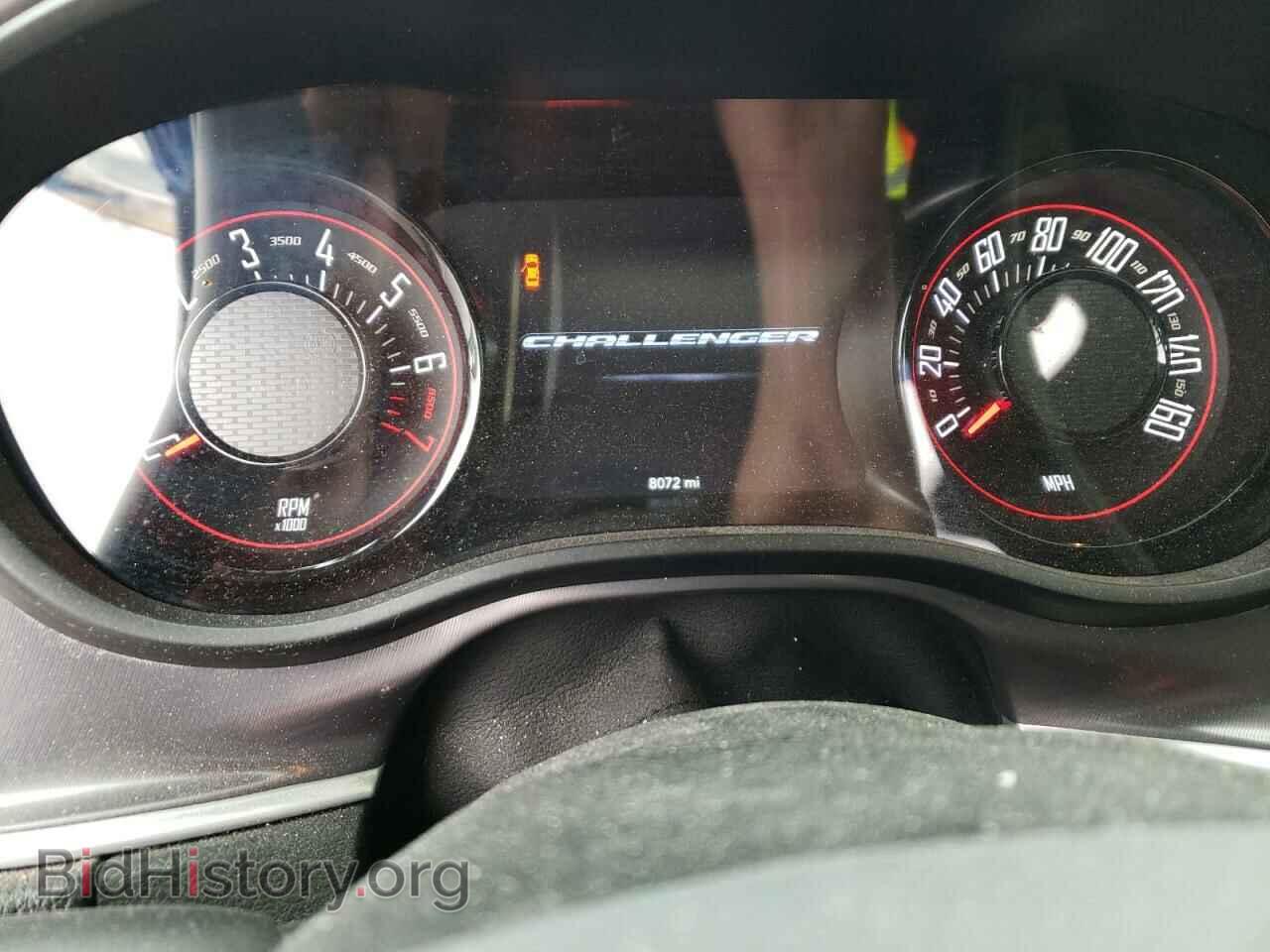 2020 DODGE CHALLENGER - VIN: 2C3CDZAG9LH247202 - Фото 8
