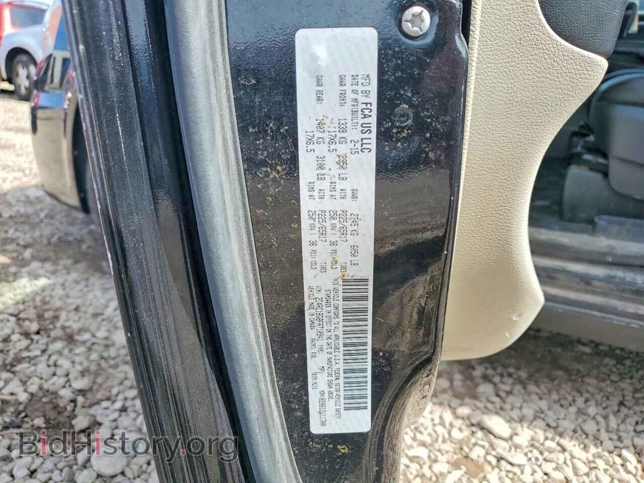 2015 CHRYSLER MINIVAN - VIN: 2C4RC1BG8FR710941 - Photo 13