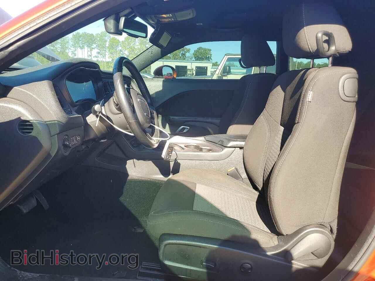 2023 DODGE CHALLENGER - VIN: 2C3CDZAG1PH549606 - Photo 7