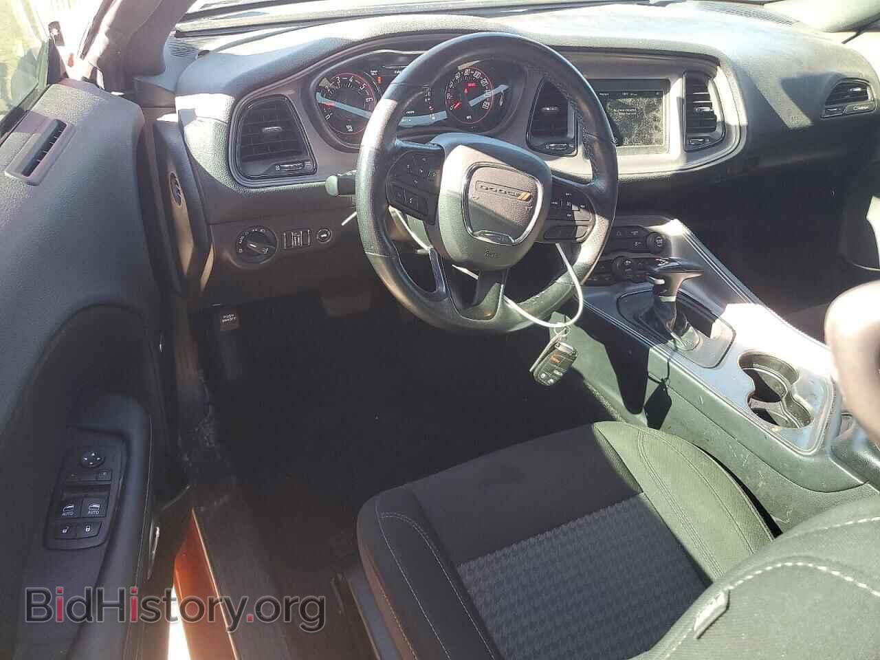 2023 DODGE CHALLENGER - VIN: 2C3CDZAG1PH549606 - Photo 8