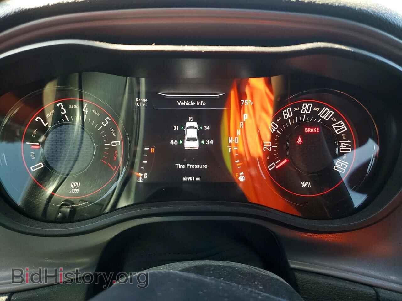 2023 DODGE CHALLENGER - VIN: 2C3CDZAG1PH549606 - Photo 9