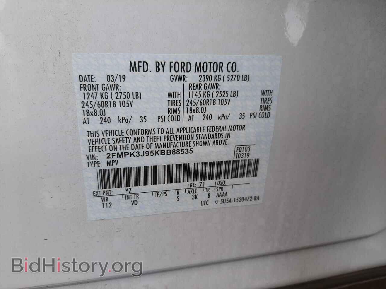 2019 FORD EDGE - VIN: 2FMPK3J95KBB88535 - Фото 10