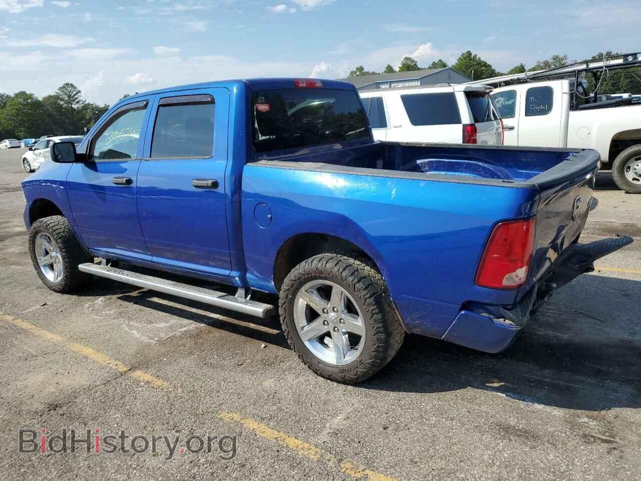 2014 RAM 1500 - VIN: 3C6RR7KT7EG303879 - Photo 2