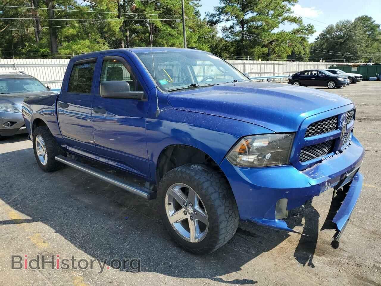 2014 RAM 1500 - VIN: 3C6RR7KT7EG303879 - Photo 4