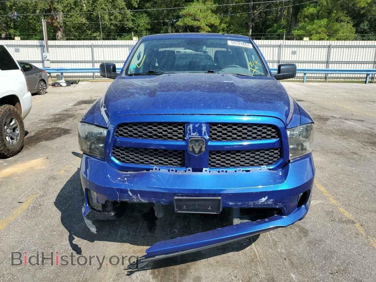 2014 RAM 1500 - VIN: 3C6RR7KT7EG303879 - Photo 5