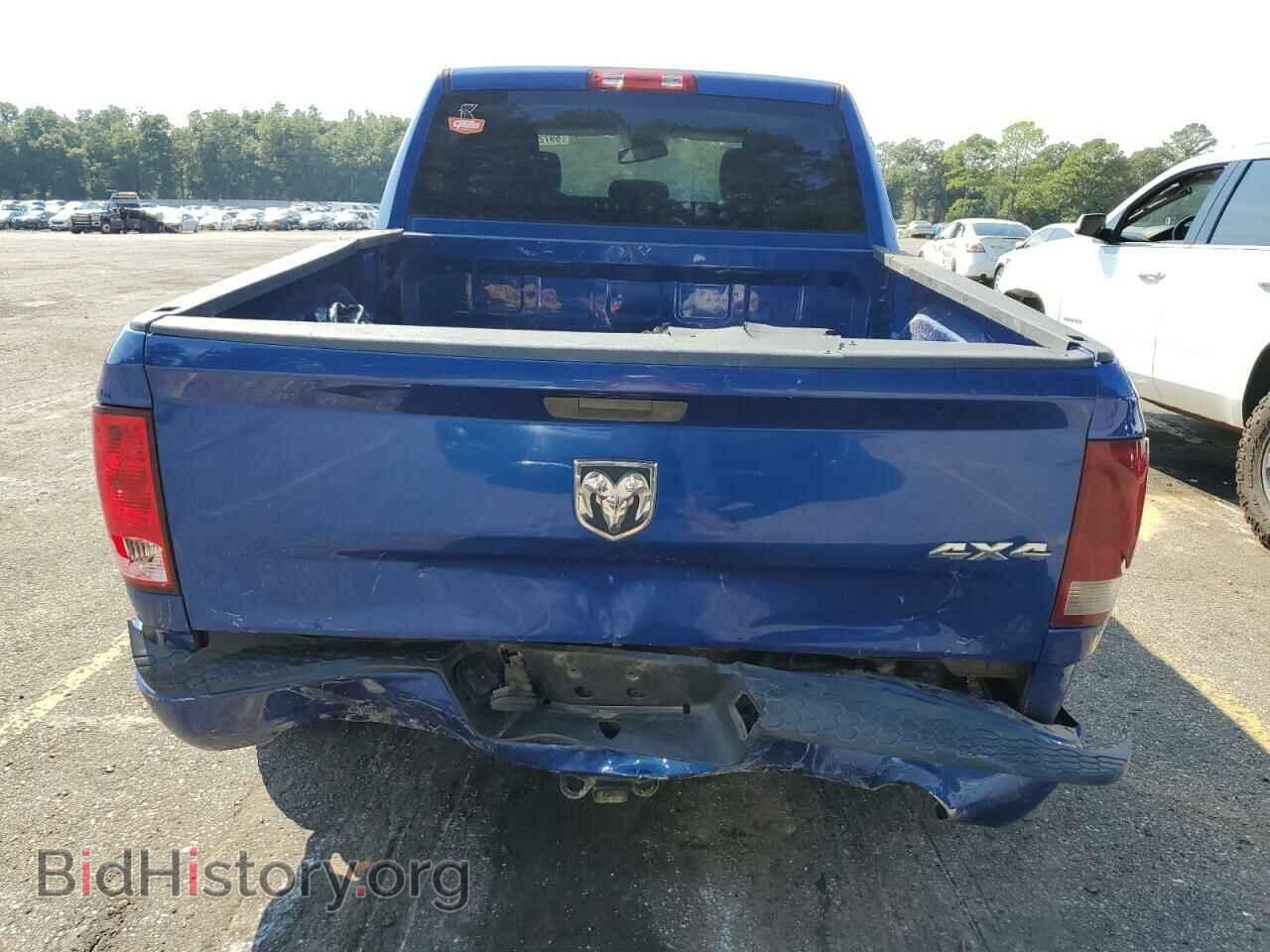 2014 RAM 1500 - VIN: 3C6RR7KT7EG303879 - Photo 6