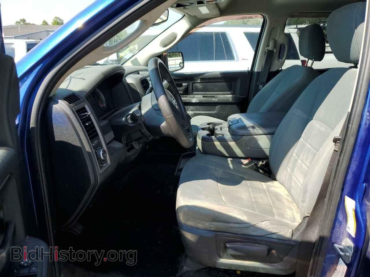 2014 RAM 1500 - VIN: 3C6RR7KT7EG303879 - Photo 7