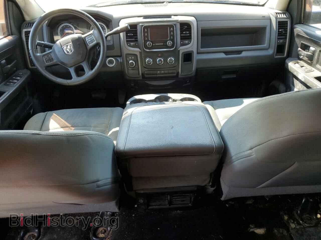 2014 RAM 1500 - VIN: 3C6RR7KT7EG303879 - Photo 8