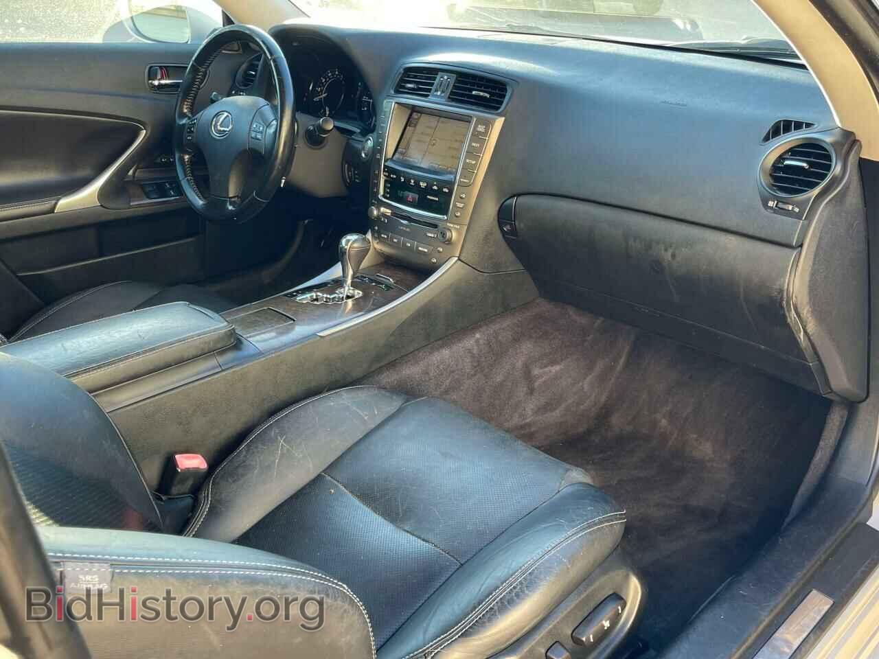 2010 LEXUS IS - VIN: JTHFF2C23A2501065 - Фото 5