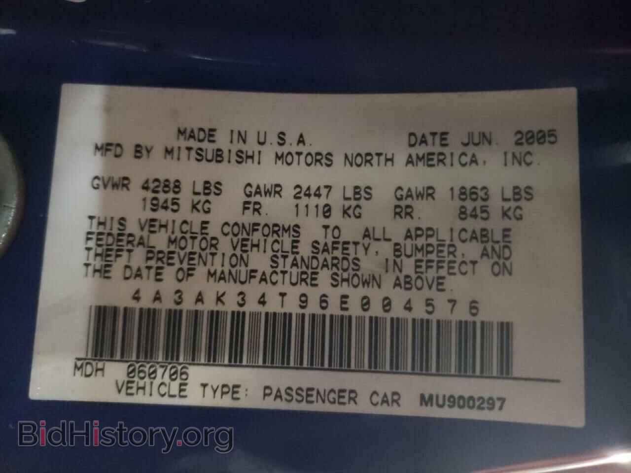 2006 MITSUBISHI ECLIPSE - VIN: 4A3AK34T96E004576 - Photo 10