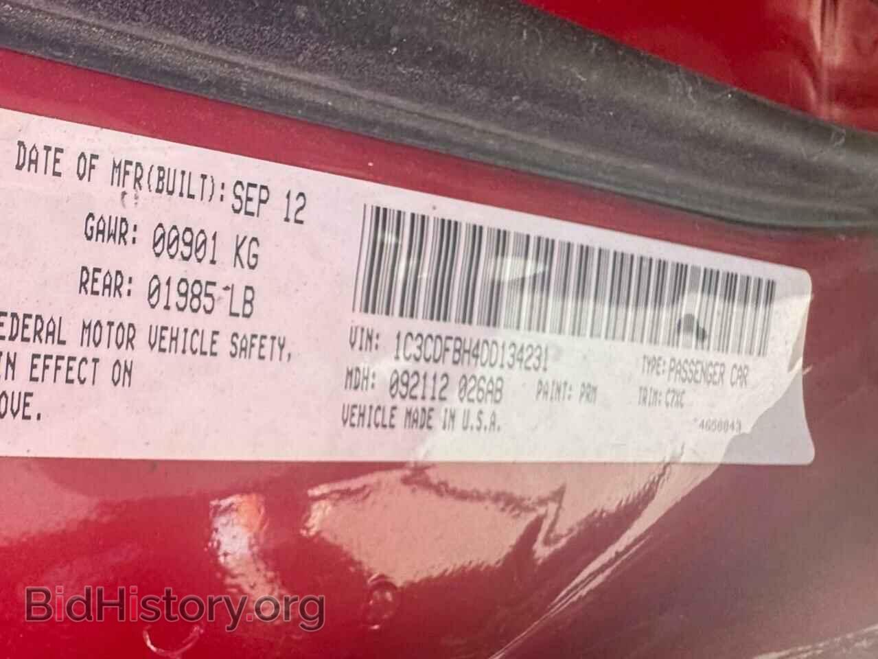 2013 DODGE DART - VIN: 1C3CDFBH4DD134231 - Фото 10