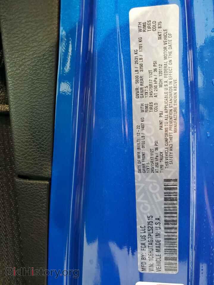 2023 JEEP GLADIATOR - VIN: 1C6HJTAG7PL527515 - Фото 12