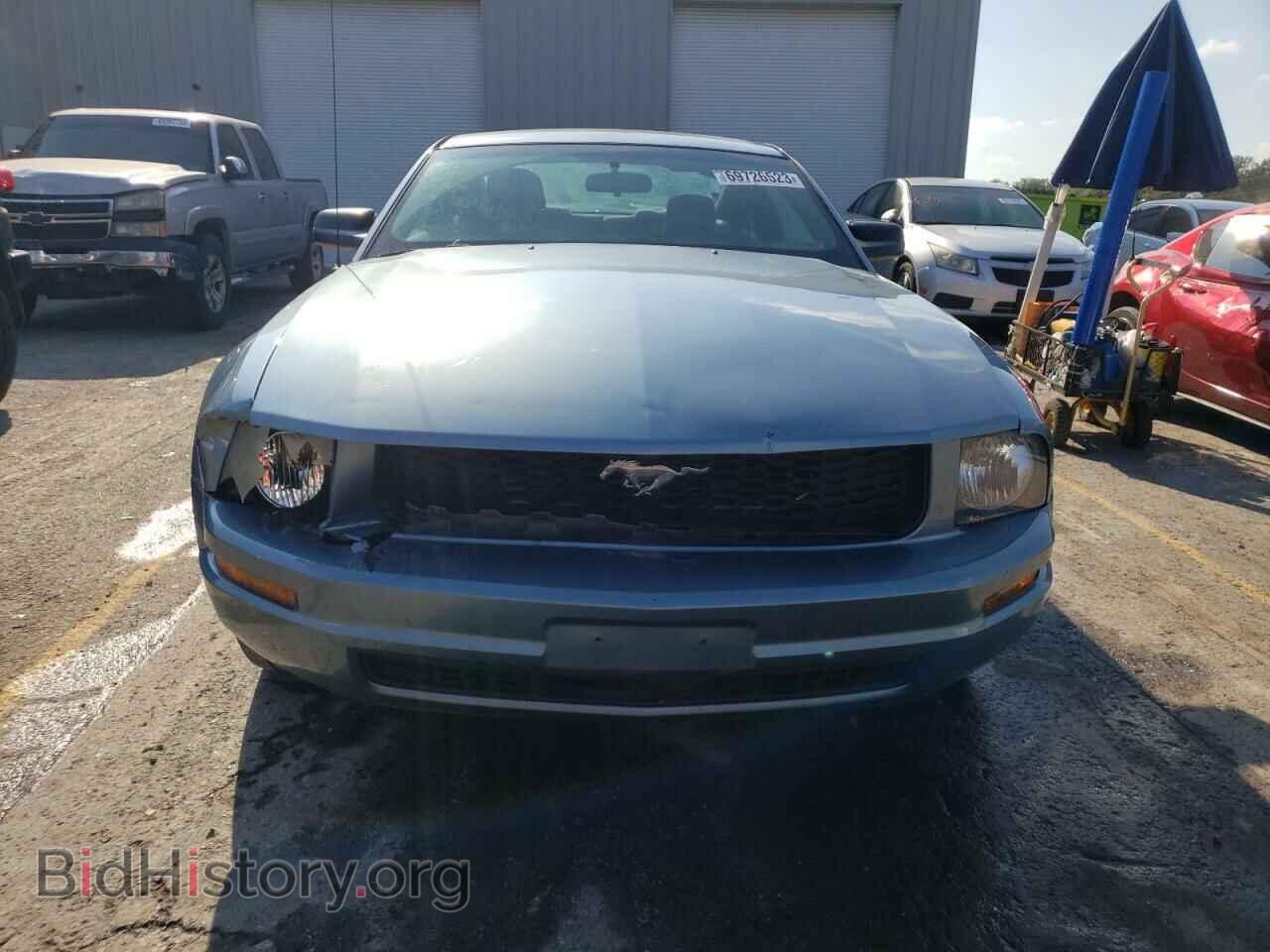 2007 FORD ALL Models - VIN: 1ZVFT80NX75258841 - Фото 5