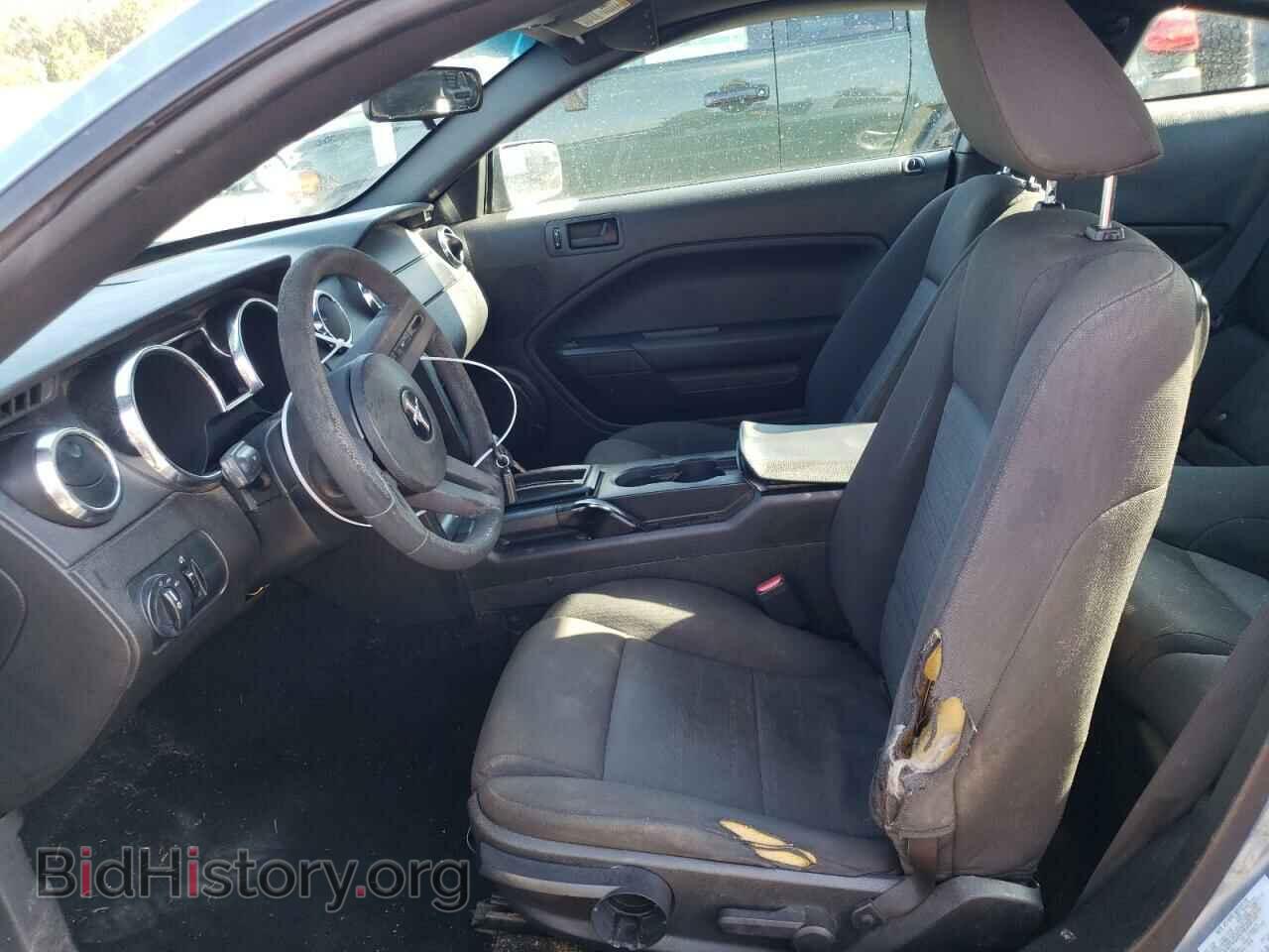 2007 FORD ALL Models - VIN: 1ZVFT80NX75258841 - Фото 7
