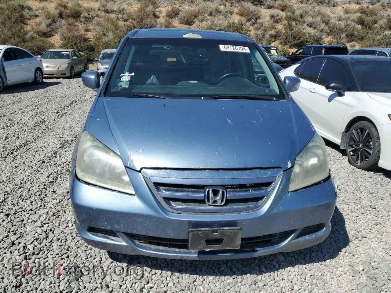 2007 HONDA All Models - VIN: 5FNRL38747B122874 - Фото 5