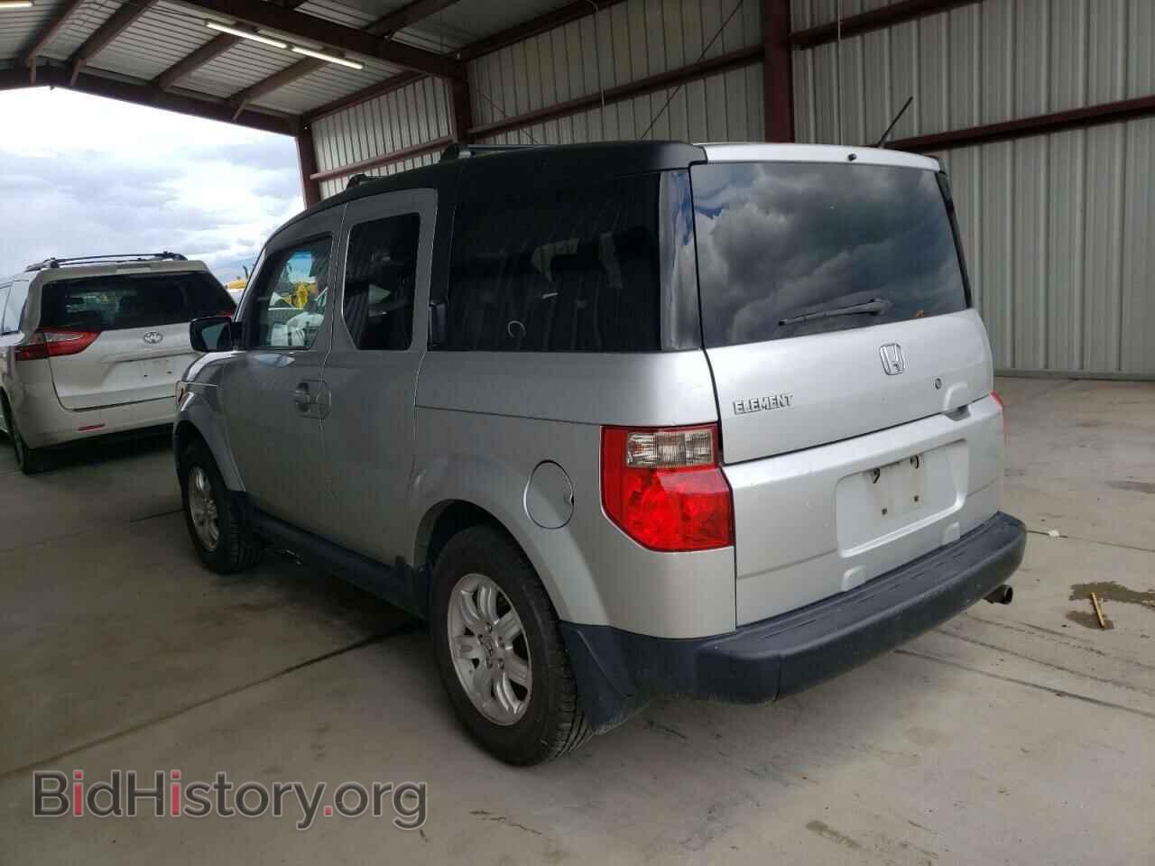 2007 HONDA ELEMENT - VIN: 5J6YH18747L008981 - Фото 2