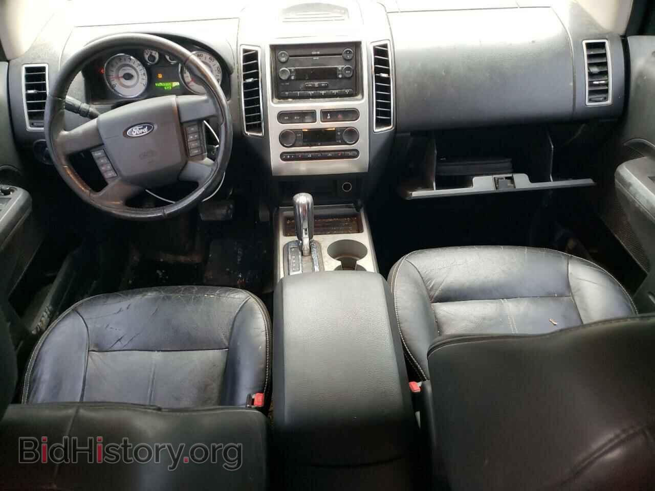 2007 FORD EDGE - VIN: 2FMDK39C67BB70300 - Photo 8