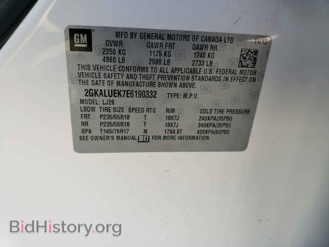 2014 GMC TERRAIN - VIN: 2GKALUEK7E6190332 - Фото 14