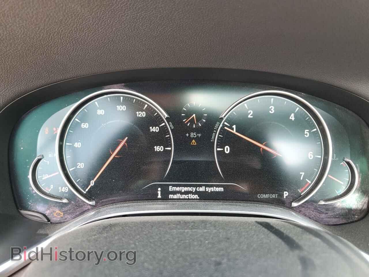 2016 BMW 7 SERIES - VIN: WBA7E2C59GG714405 - Фото 9
