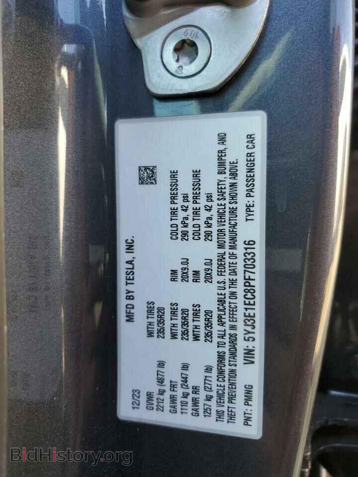2023 TESLA MODEL 3 - VIN: 5YJ3E1EC8PF703316 - Фото 12