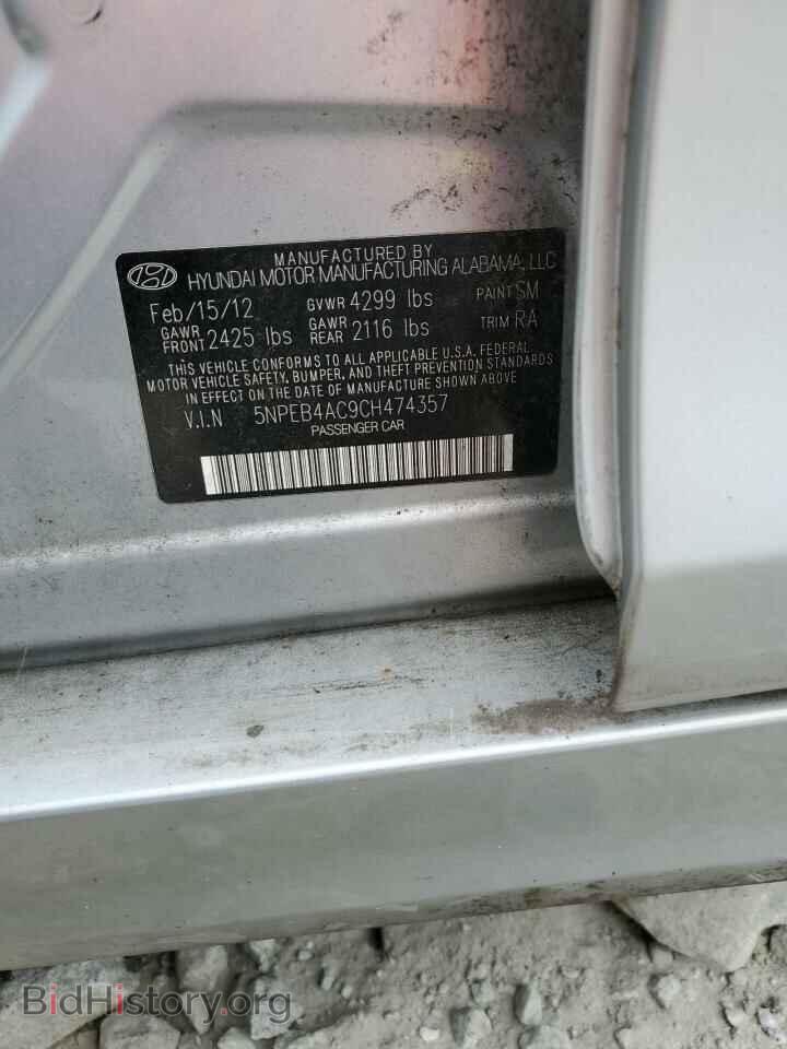 2012 HYUNDAI SONATA - VIN: 5NPEB4AC9CH474357 - Фото 12