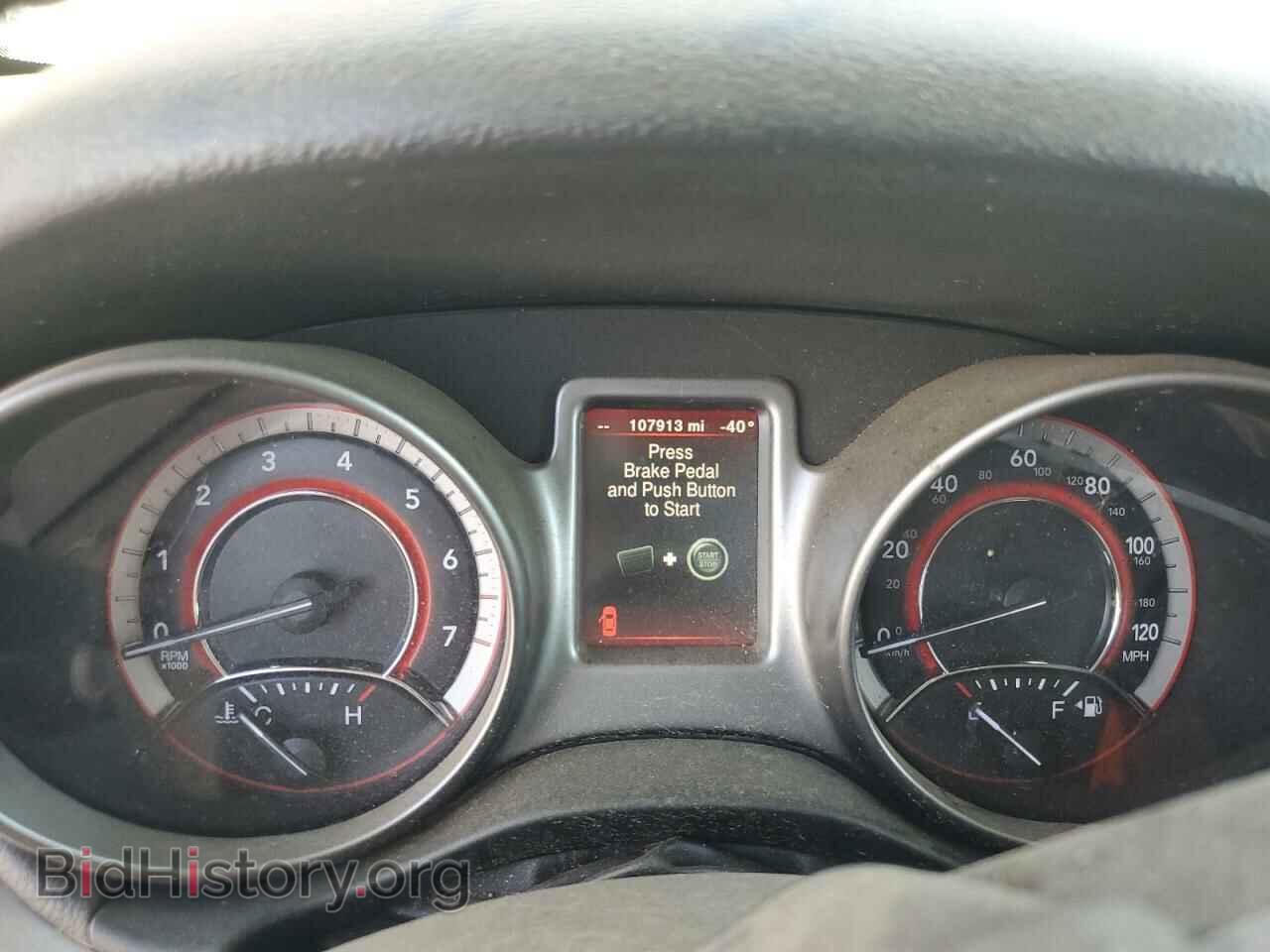 2017 DODGE JOURNEY - VIN: 3C4PDCGG8HT617846 - Фото 9