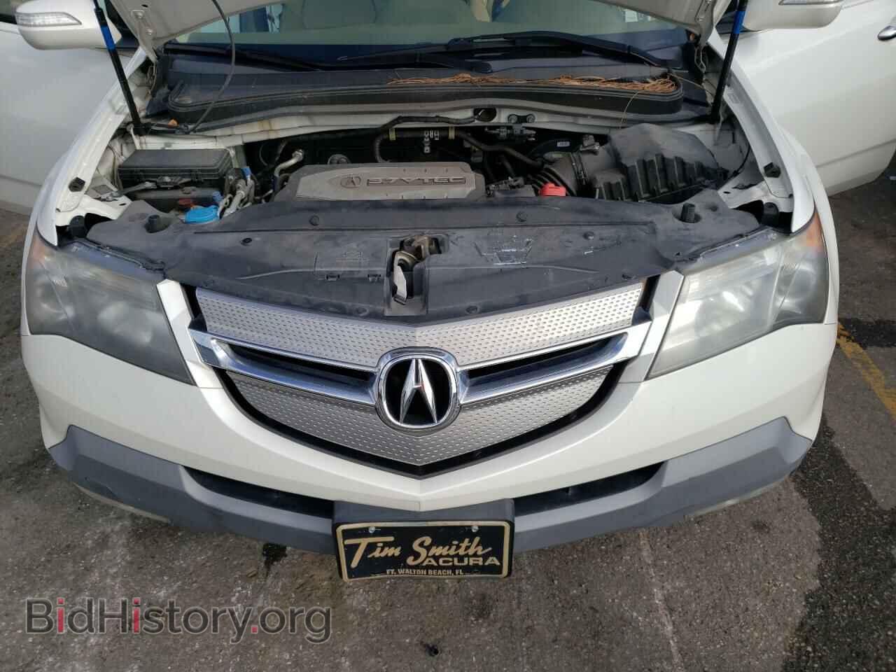 2009 ACURA MDX - VIN: 2HNYD28699H519840 - Фото 7