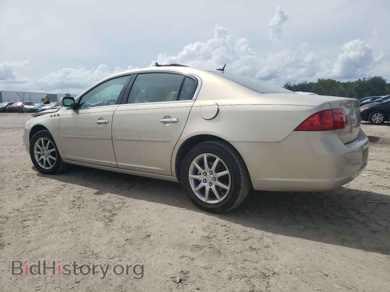2008 BUICK LUCERNE - VIN: 1G4HD57278U149436 - Фото 2