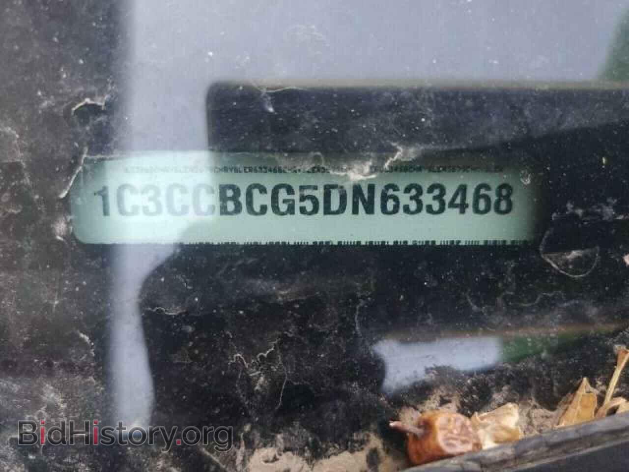2013 CHRYSLER 200 - VIN: 1C3CCBCG5DN633468 - Фото 10