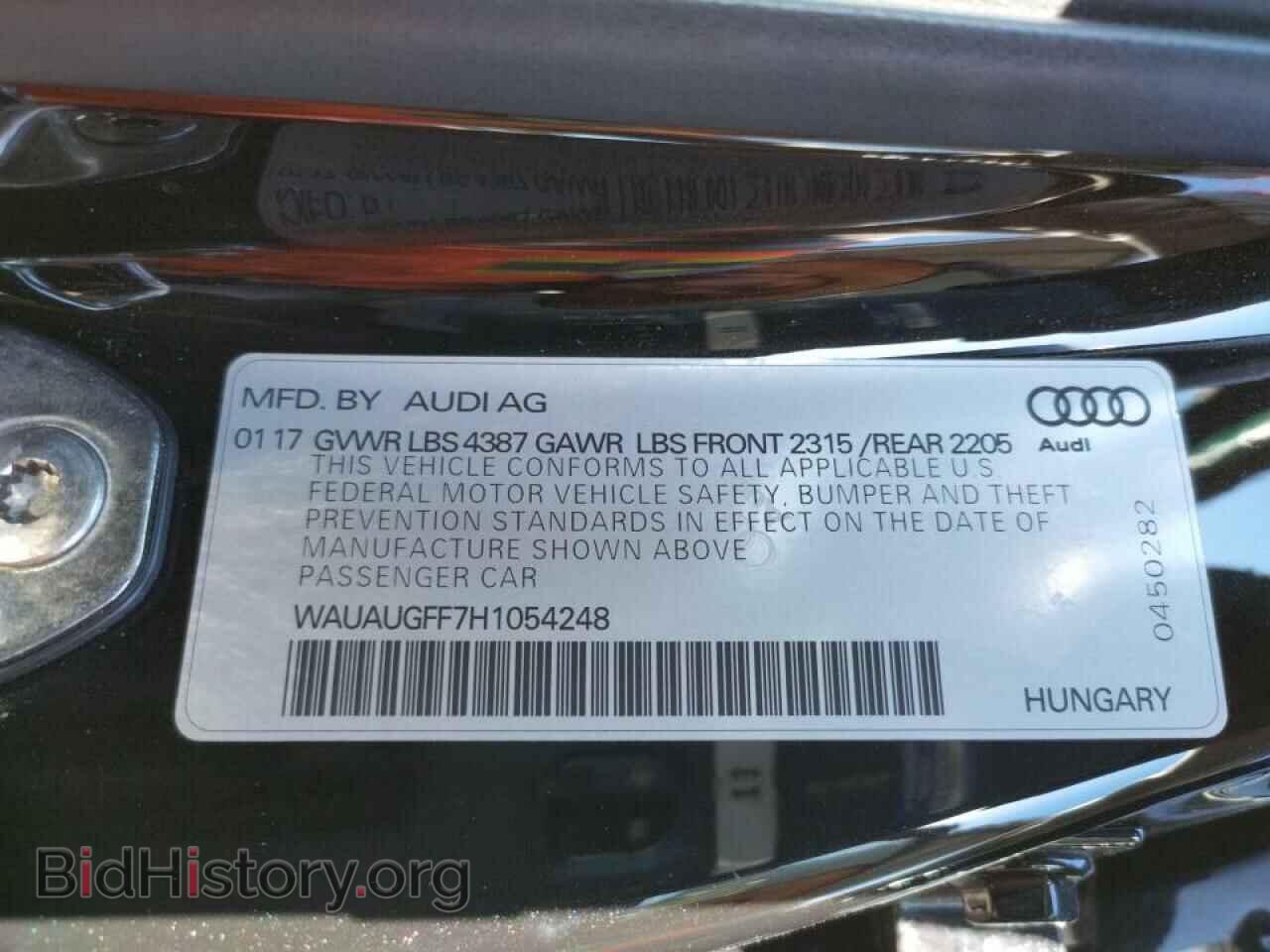 2017 AUDI A3 - VIN: WAUAUGFF7H1054248 - Фото 10
