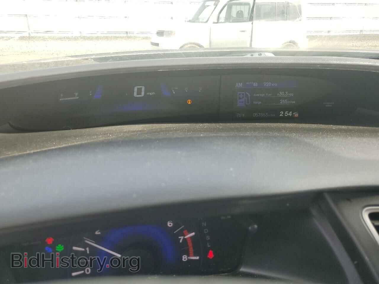 2014 HONDA CIVIC - VIN: 19XFB2F55EE227864 - Фото 9