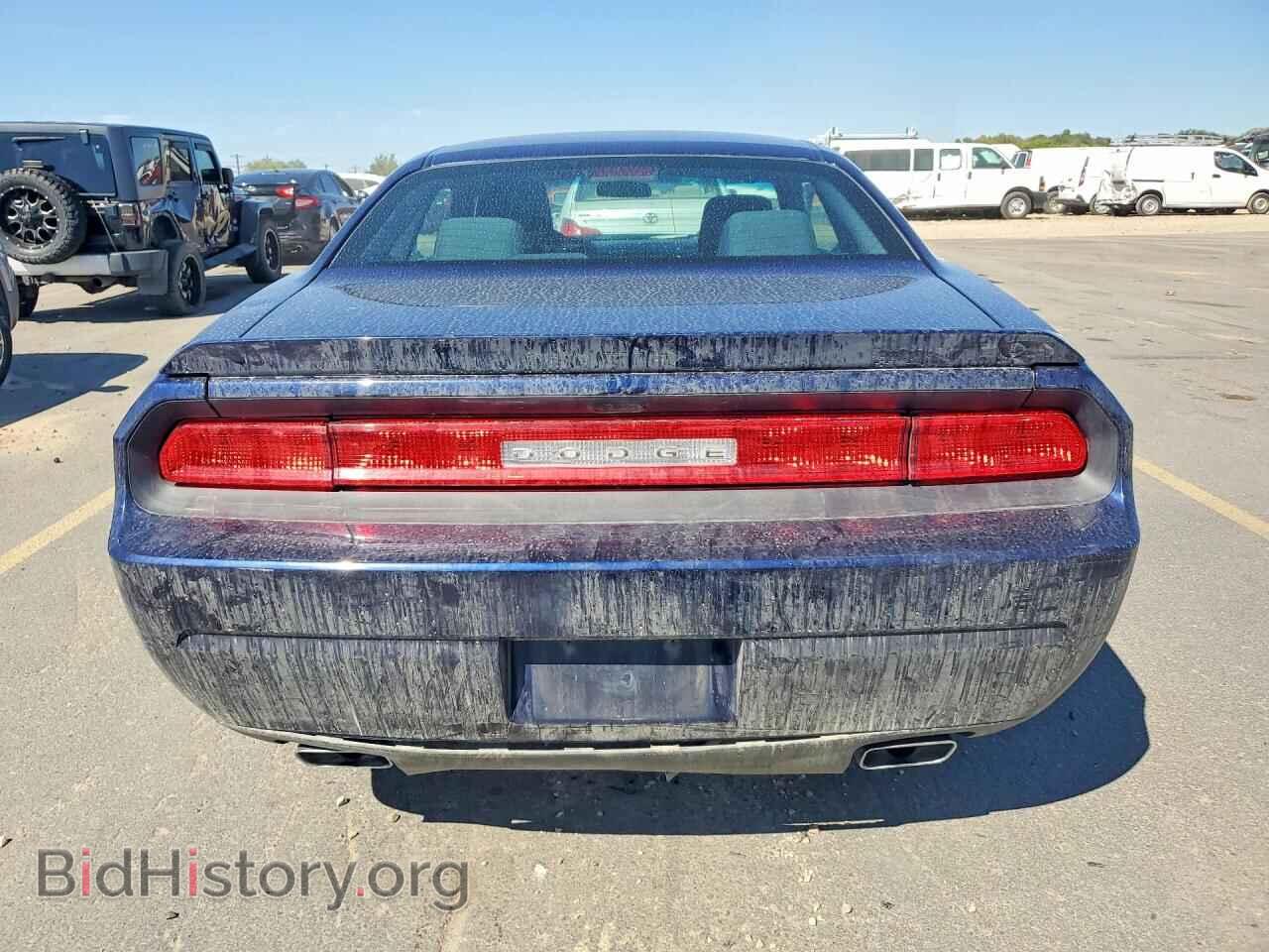 2013 DODGE CHALLENGER - VIN: 2C3CDYAG1DH681836 - Photo 6