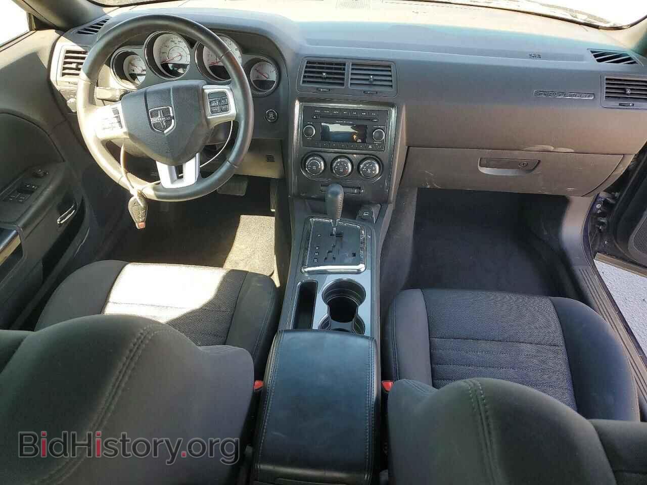2013 DODGE CHALLENGER - VIN: 2C3CDYAG1DH681836 - Photo 8