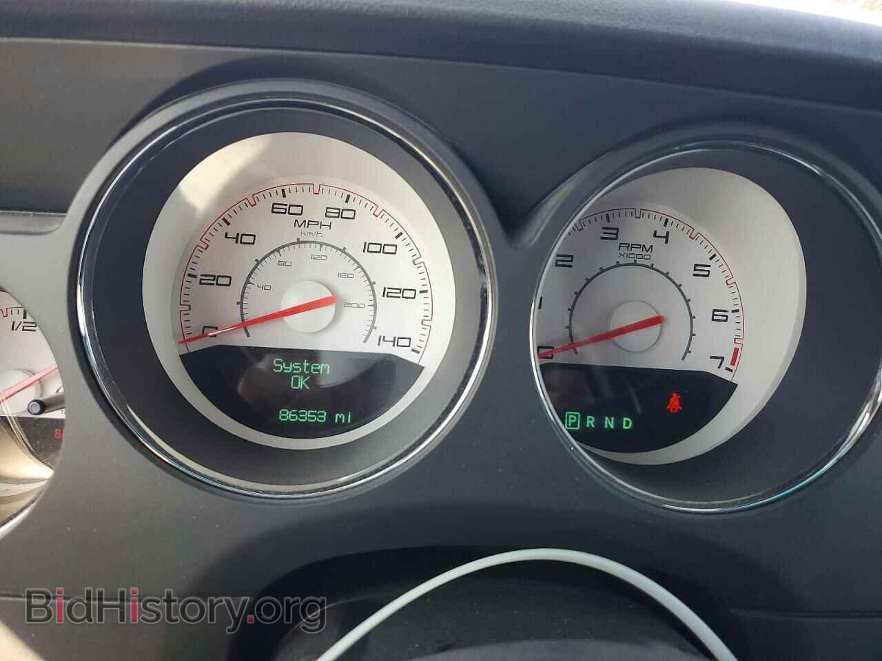 2013 DODGE CHALLENGER - VIN: 2C3CDYAG1DH681836 - Photo 9