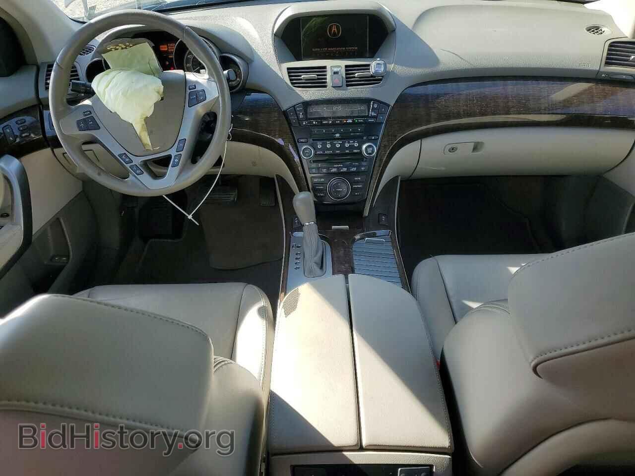 2012 ACURA MDX - VIN: 2HNYD2H48CH522797 - Фото 8