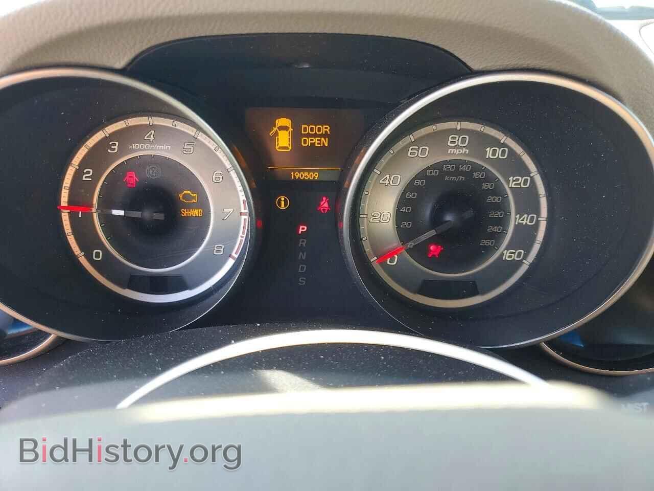 2012 ACURA MDX - VIN: 2HNYD2H48CH522797 - Фото 9