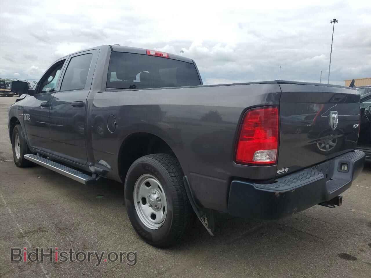 2015 RAM 1500 - VIN: 1C6RR7SM2FS670224 - Photo 2