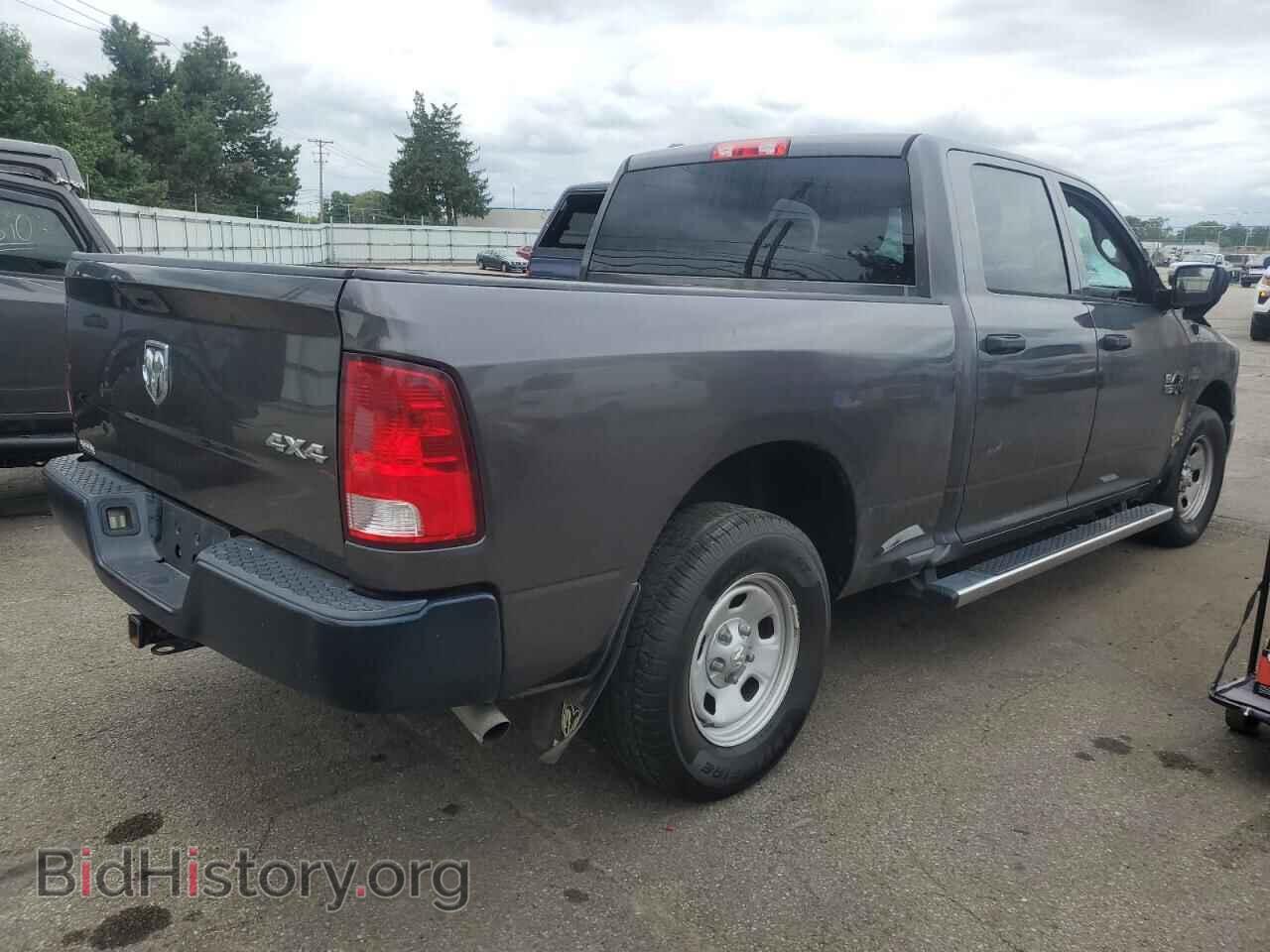 2015 RAM 1500 - VIN: 1C6RR7SM2FS670224 - Photo 3
