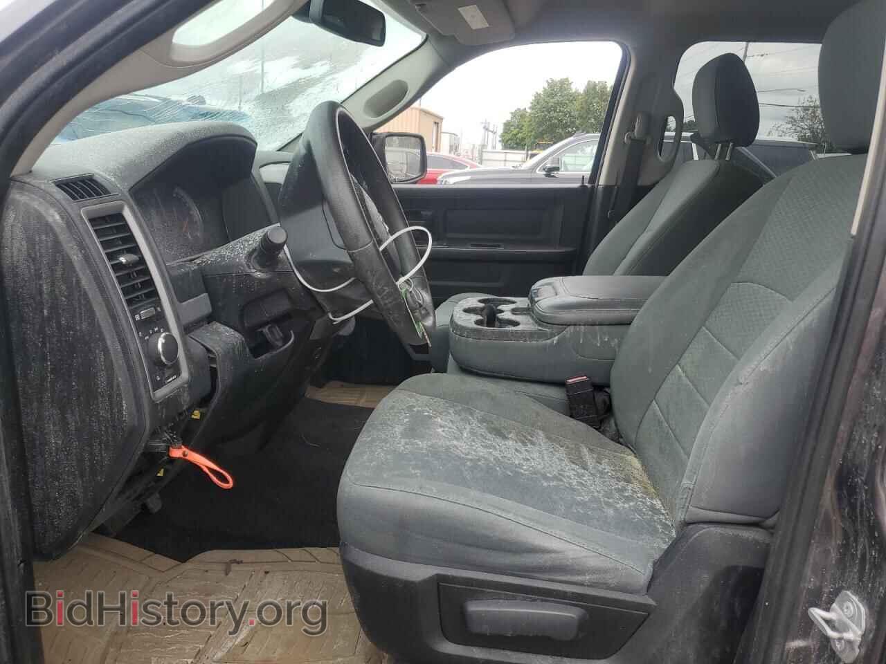 2015 RAM 1500 - VIN: 1C6RR7SM2FS670224 - Photo 7