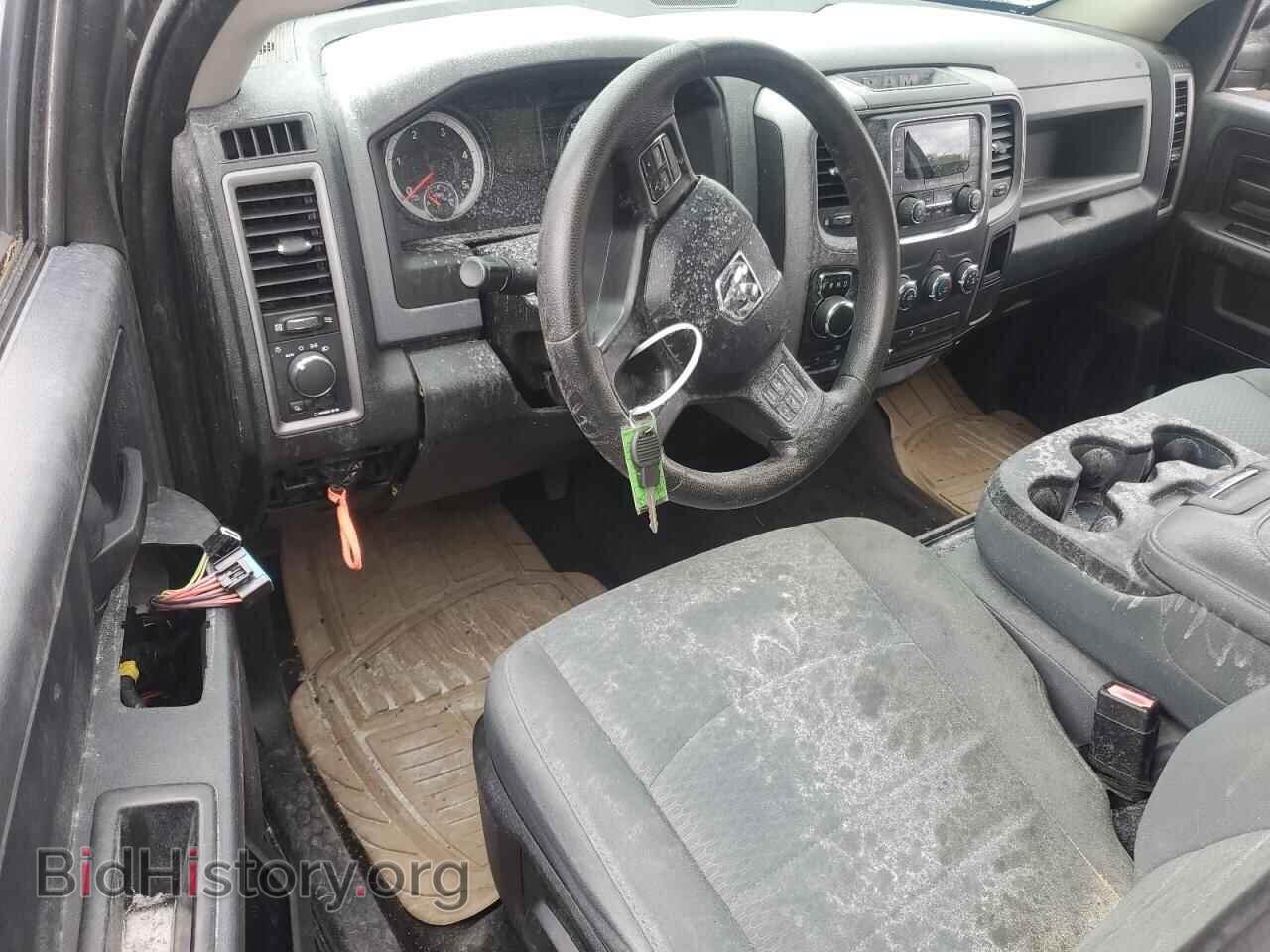 2015 RAM 1500 - VIN: 1C6RR7SM2FS670224 - Photo 8