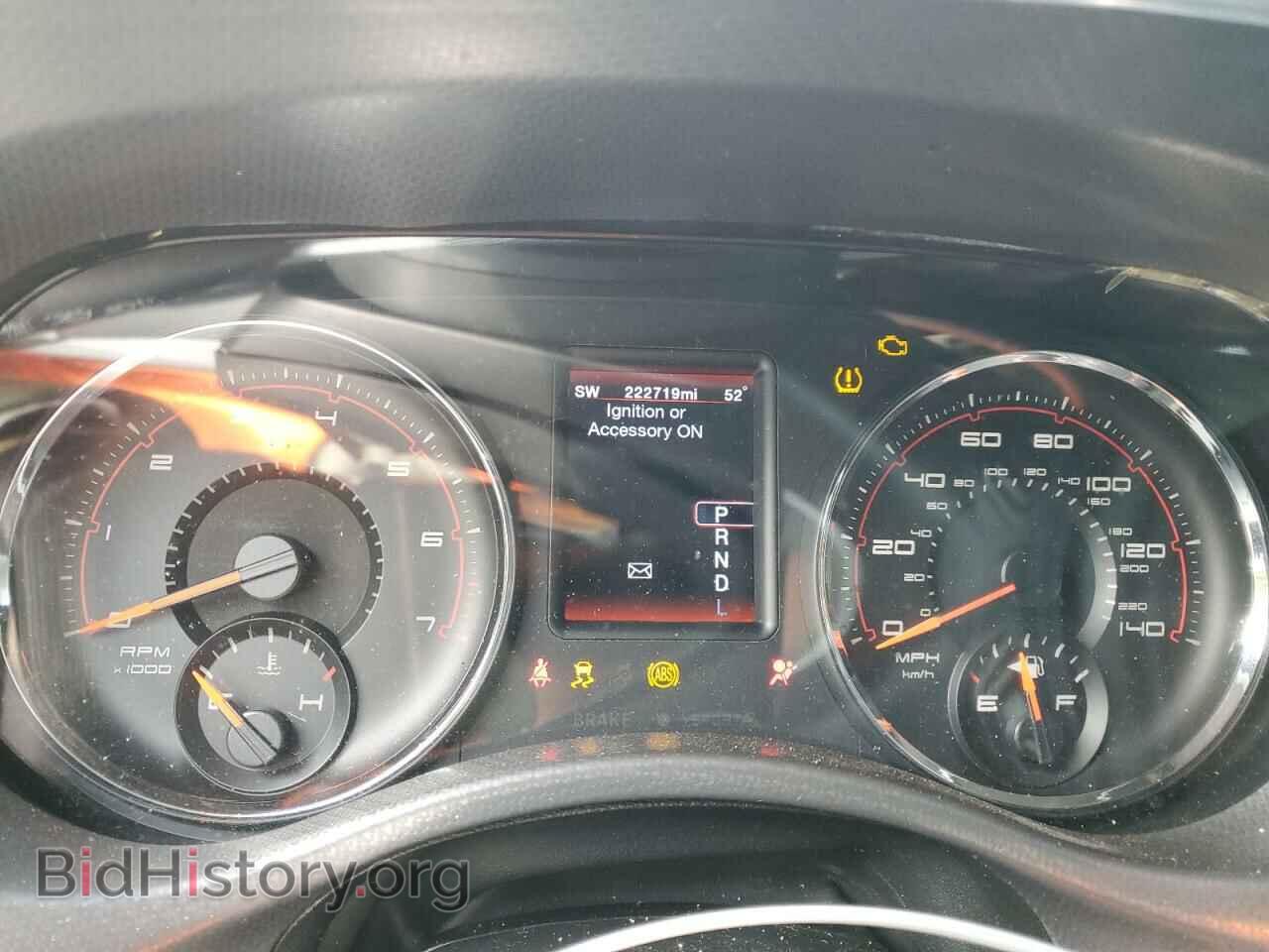 2012 DODGE CHARGER - VIN: 2C3CDXHG5CH140139 - Фото 9